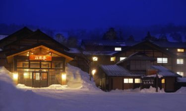 Manza-tei,” where you can enjoy Manza hot springs in the Joshinetsu National Park and Japanese-style kaiseki meals made with local ingredients.