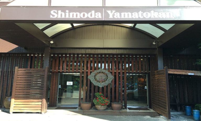 Izu Shimoda Onsen "Shimoda Yamatokan" Thumbnail