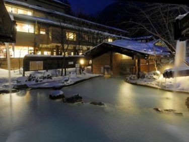 Awamono-yu, a famous hot spring in Shirakone Thumbnail