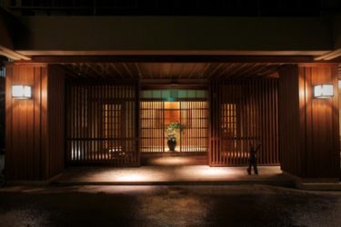 A long-established inn with 600 years of history and a long history of romance, Tokioto no Yado Yunushi Ichijo