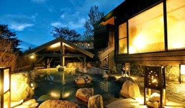 The inn is located on a hilltop where you can enjoy the unique hot spring and spectacular view of Kusatsu Onsen.