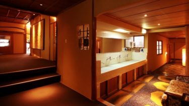 Aoba Ryokan, an inn built in the sukiya style with all hot spring water flowing from the source.