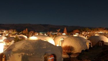 Aso Farmland, Kyushu's largest natural health theme park, where you can enjoy glamping.
