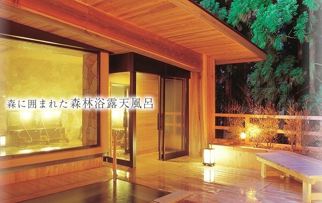 Attractions of Ichirino Kogen Hotel Roan