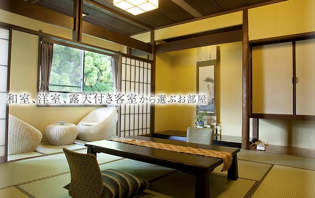 Rooms at Ichirino Kogen Hotel Roan