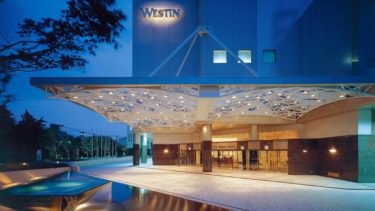 “The Westin Osaka” is a luxurious hotel surrounded by lush greenery, including the Central Nature Forest.