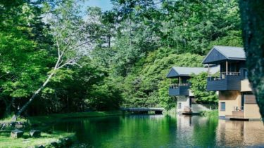 The luxurious accommodation “Hoshinoya Karuizawa” is located in a quiet village in the mountains of Karuizawa.