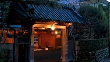 Asaba, a luxurious ryokan in Shizuoka Prefecture where you can experience the beautiful four seasons of Japan.