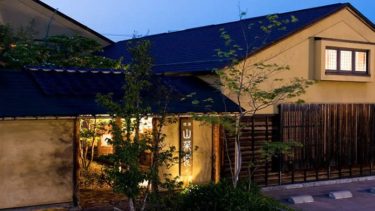The “Sakurayu Sanjyu” is an inn in Yamagata Prefecture where you can relax in the atmosphere and feel comfortable with kind thoughts.