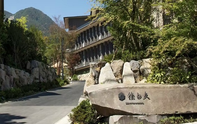 Location of Gora Karaku, Hakone