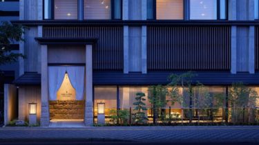 ONSEN RYOKAN YUEN SAPPORO, a hot spring hotel inn with an outdoor hot spring bath, opened in Sapporo, Hokkaido in August 2020.