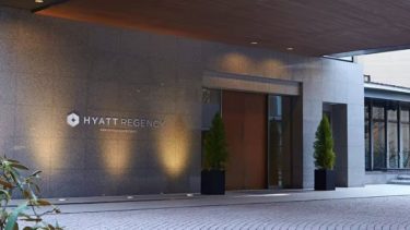 Hyatt Regency Hakone Resort & Spa, Japan’s first full-scale spa resort hotel