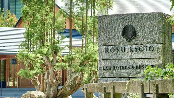ROKU KYOTO, LXR Hotels & Resorts, a luxury hotel located in the back garden of Kyoto, surrounded by rich nature.