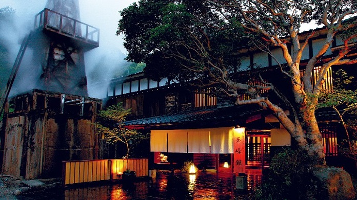 Gyokuhokan, a modern yet nostalgic inn.
