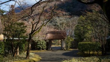 Kamenoi VILLA, an inn where you can enjoy a hot spring on a plot of land of about 10,000 tsubo.