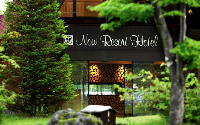 Kusatsu Now Resort Hotel Location