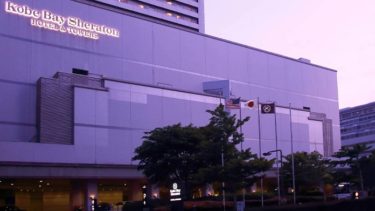 Kobe Bay Sheraton Hotel & Towers, a luxury hotel where you can enjoy high quality