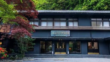 Fujiya Ryokan, an inn with beautiful scenery surrounded by famous hot springs and the sea and mountains.
