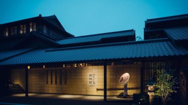 Touya Geihanro, an inn where you can enjoy the night and morning views of Inuyama.