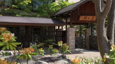 Akan Tsuruga Villa Remote-no-za, an inn in a place where you can relax and unwind in a warm and nostalgic hometown.