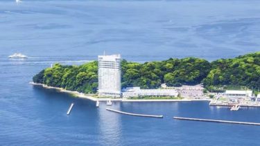 The Grand Prince Hotel Hiroshima overlooks the Seto Inland Sea with its gentle, dazzling light and stands next to Moto Ujina Park on Hiroshima Bay.