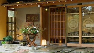 Ryokan "Miyakowasore no Yado Korogirou" where you can enjoy Yamanaka Onsen, one of the three famous hot springs in Fuso that Basho loved.