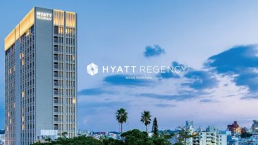 Hyatt Regency Naha, an extraordinary resort with a sense of Okinawan tradition