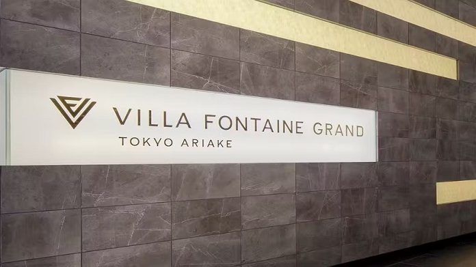 Villa Fontaine Grand Tokyo Ariake, an entertainment hotel where you can stay comfortably without a plan