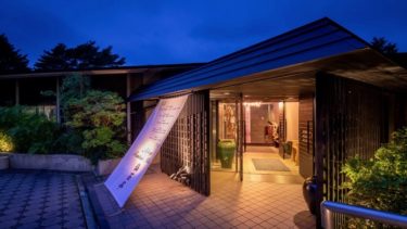 Hakone Auberge Fontainebleau Sengokutei where you can feel the improvement of self-healing power to heal from the outside and inside.