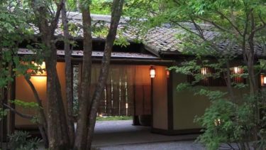 Hanasenan, the inn with the most difficult reservations in Japan, a famous hot spring inn with a cave bath, 100% natural spring water