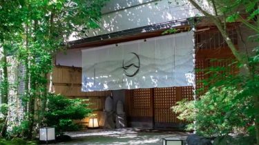 Enjoy time flowing slowly in the great outdoors at the luxury ryokan Manyonosato Hakuunso