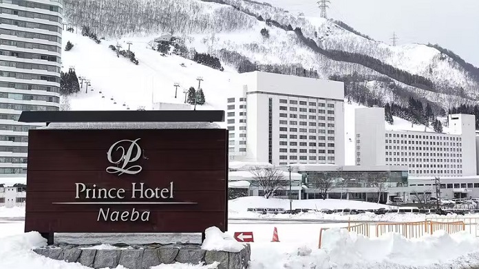 0-minute walk to Naeba Ski Resort! Enjoy the entertainment resort at "Naeba Prince Hotel".